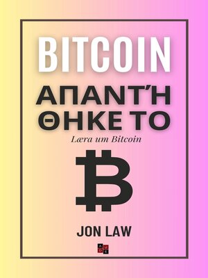 cover image of Bitcoin svaraði